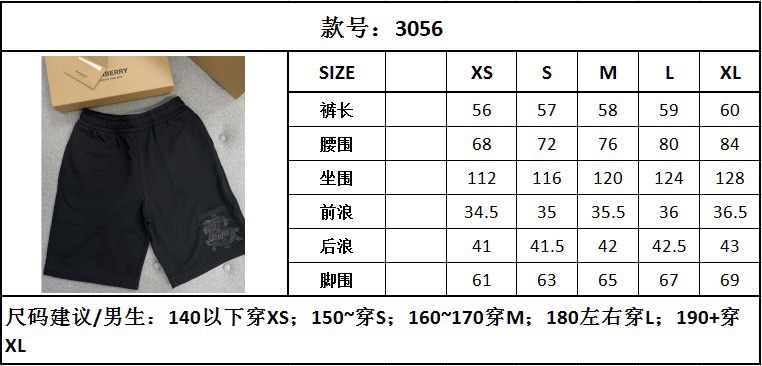55701f61325cacc13318a482bcd079c1_1687933639_7965.jpg 55701f61325cacc13318a482bcd079c1_1687933639_7965.jpg