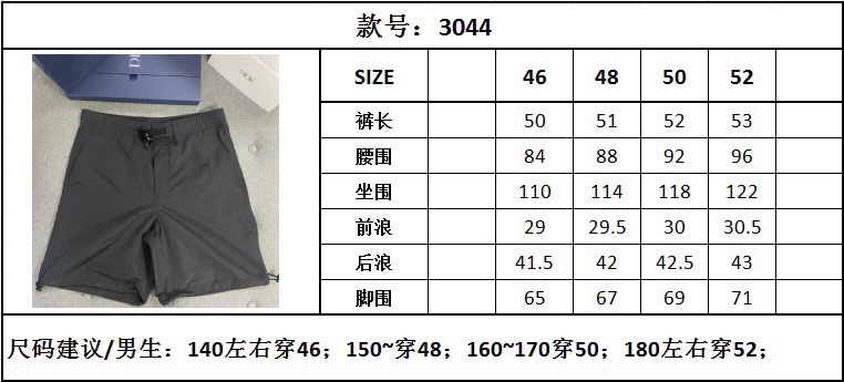 88a6ee017c77318ab038b64499949dda_1687936012_3813.jpg 88a6ee017c77318ab038b64499949dda_1687936012_3813.jpg