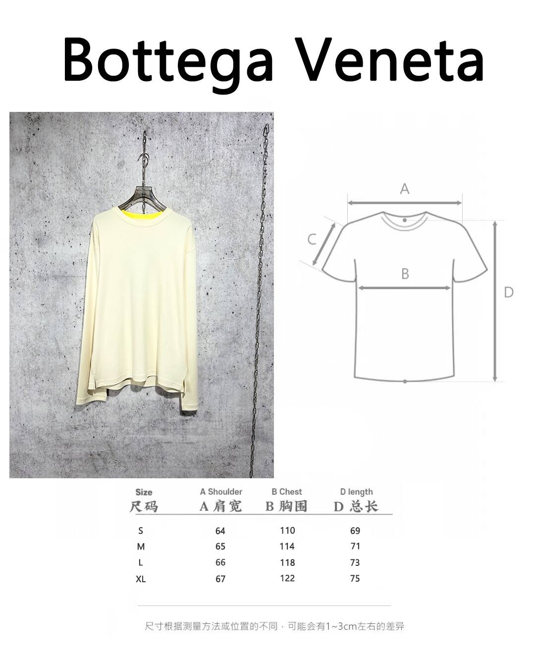 04812b12a515441a4233c3867bc696d4_1713413282_8455.jpg
