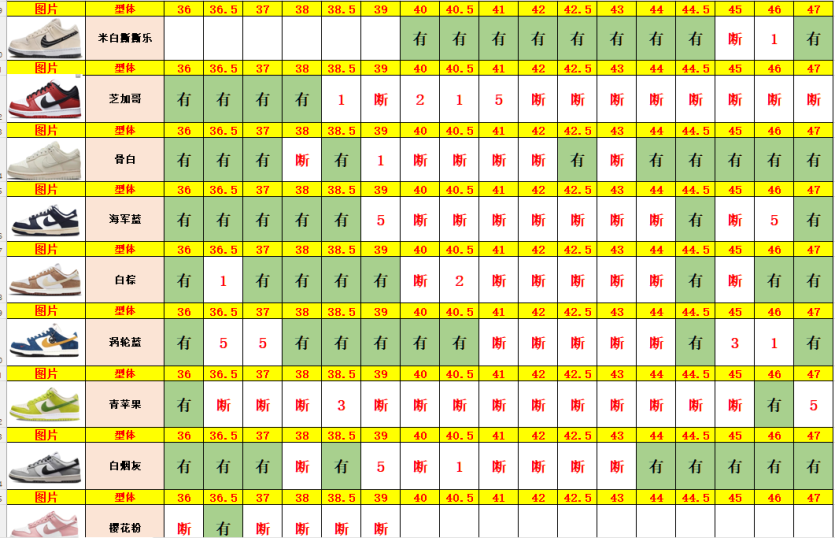 ab4ea2e37d3f3180e6a24d1962d672a3_1785835591_7826.png