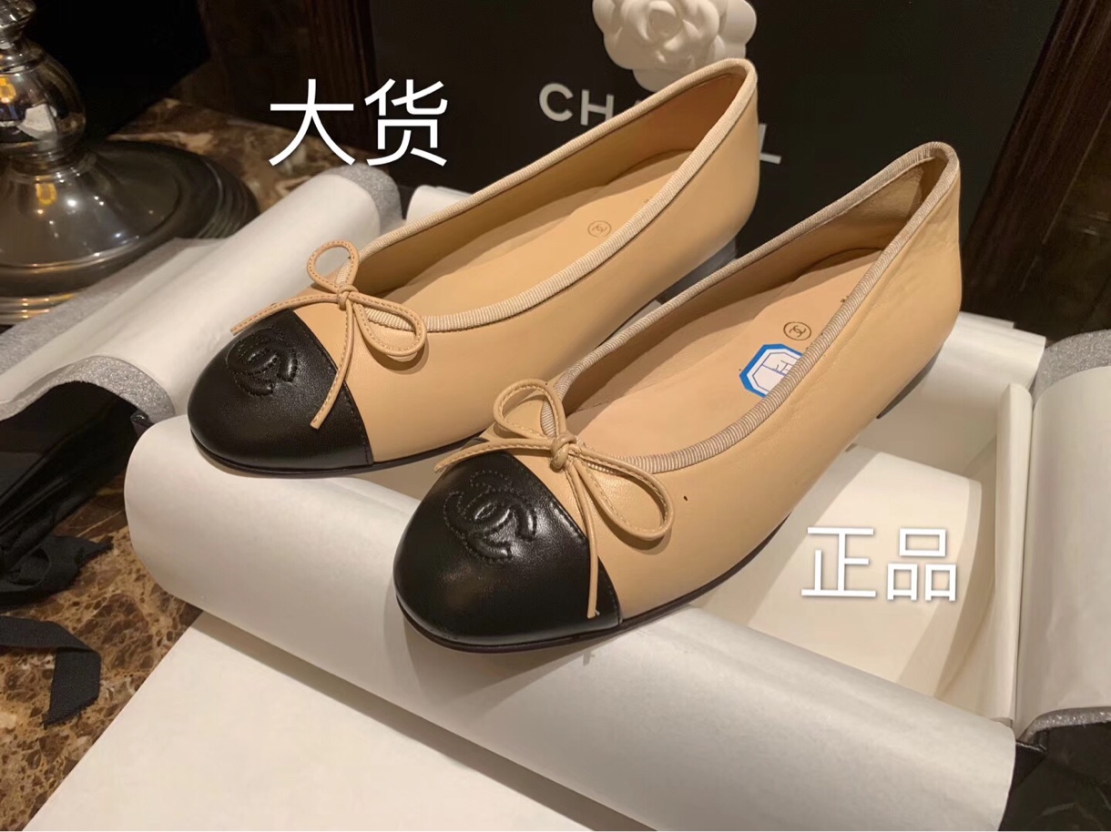 [팬더샵] 샤넬 CHANEL 21S 발레리나 플랫 램스킨 베이지