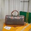 [리미티드] 고야드 크로아지에르여행가방 45cm Goyard