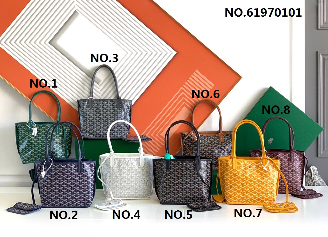 [리미티드] 고야드 미니 앙주 토트백 20cm 10cm 20cm  8컬러 Goyard