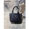 블랙프레임공장 프라다 가죽 미니 핸드백 1BA349 블랙 15.5*10*18cm 