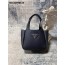 블랙프레임공장 프라다 가죽 미니 핸드백 1BA349 블랙 15.5*10*18cm 