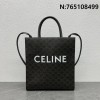마블 셀린느 트리옹프 캔버스 미디움 버티컬 카바스 셀린느 프린트 31.5*34.5*8.5cm 2컬러 194432 