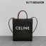 마블 셀린느 버티컬 카바스 프린트 트리옹프 캔버스 28*32*8cm 2컬러 191542