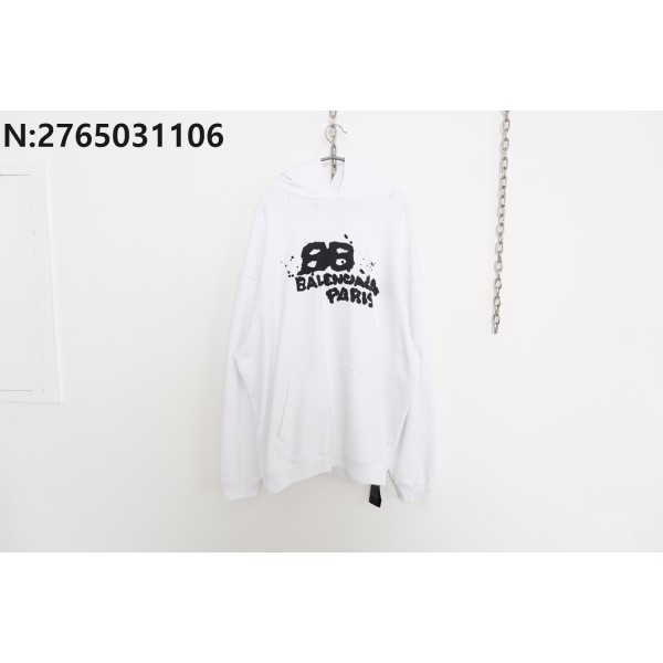 [사슬공장] 발렌시아가 낙서 BB...
