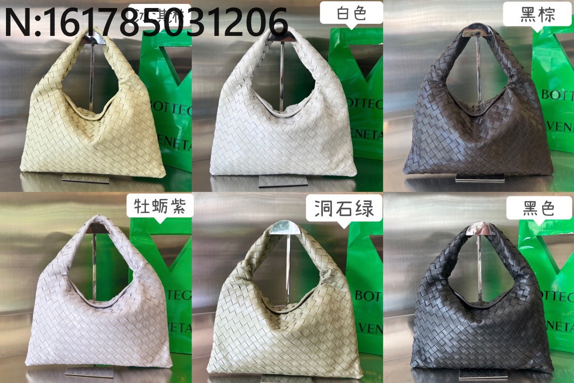 징 팩토리 보테가베네타 홉 763966 41*20.5*7.5cm 6컬러 