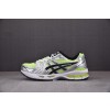 아식스 젤 카야 Asics Gel-Kayano 14 일루미네이트 옐로우 블랙 1201A019-751