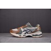 아식스 젤 카야 Asics Gel-Kayano 14 RE 그린 브라운 1201A019-250