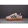 【纯原】AD Originals Gazelle BOLD W 粉棕 IE0429 아디다스