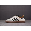 【NEW 纯原】JJJJound x Ad Originals Samba OG 灰白 ID8708 아디다스