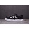 【CJ】AD Originals Adimatic 鲨鱼面包鞋 黑色 ID8265 아디다스