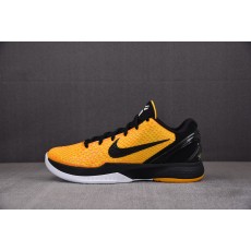 【S2】NK Zoom Kobe 6...