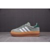 【纯原】AD Originals Gazelle BOLD 灰绿 ID6998 아디다스