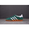 【纯原】AD Originals Gazelle Indoor 绿白 IG1596 아디다스