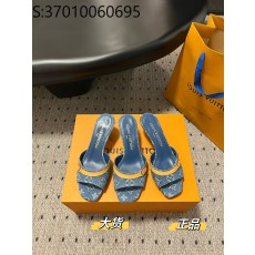 [GD5002] 루이비통 24SS...