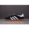 【M】AD Originals Gazelle Indoor 乌黑 H06259 아디다스