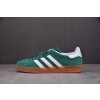 【M】AD Originals Gazelle Indoor 绿白 IG1596 아디다스