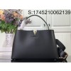 [88factory] 루이비통 카퓌신 GM 수플 블랙 M24607 38*16*23cm 