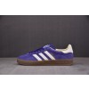 【纯原】Ad Originals Gazelle 紫白 IF1806 아디다스