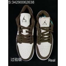 [HHGY] 나이키 조던 1 로우 라이트 올리브 DV0426-301 nike