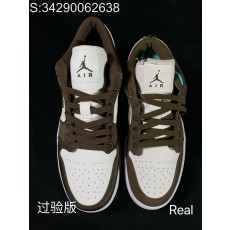 [HHGY] 나이키 조던 1 로우...