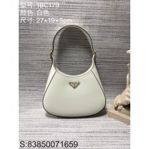 블랙프레임공장 프라다 삼각 로고 가죽 숄더백 화이트 1BC179 