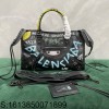 [dxg] 발렌시아가 르 시티 미디엄 백 그래피티 30*20*10cm 블랙 블루 