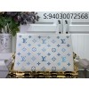 [88factory] 루이비통 쿠상 PM 스몰 M11225 26*20*12cm 화이트 