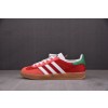 【TOP】AD Originals Gazelle Indoor 红白绿 IF9641 아디다스