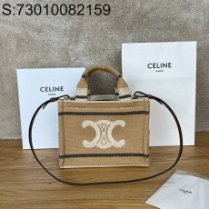 JXG 셀린느 트리옹프 스몰 카바스백 베이지 25*18.5*13cm 
