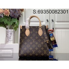 [88factory] 루이비통 삭 플라 BB M46265 21.5*22*9cm 