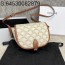 JXG 셀린느 미디엄 폴코 백 트리옹프 캔버스 18*17*6.5cm 화이트 191502 