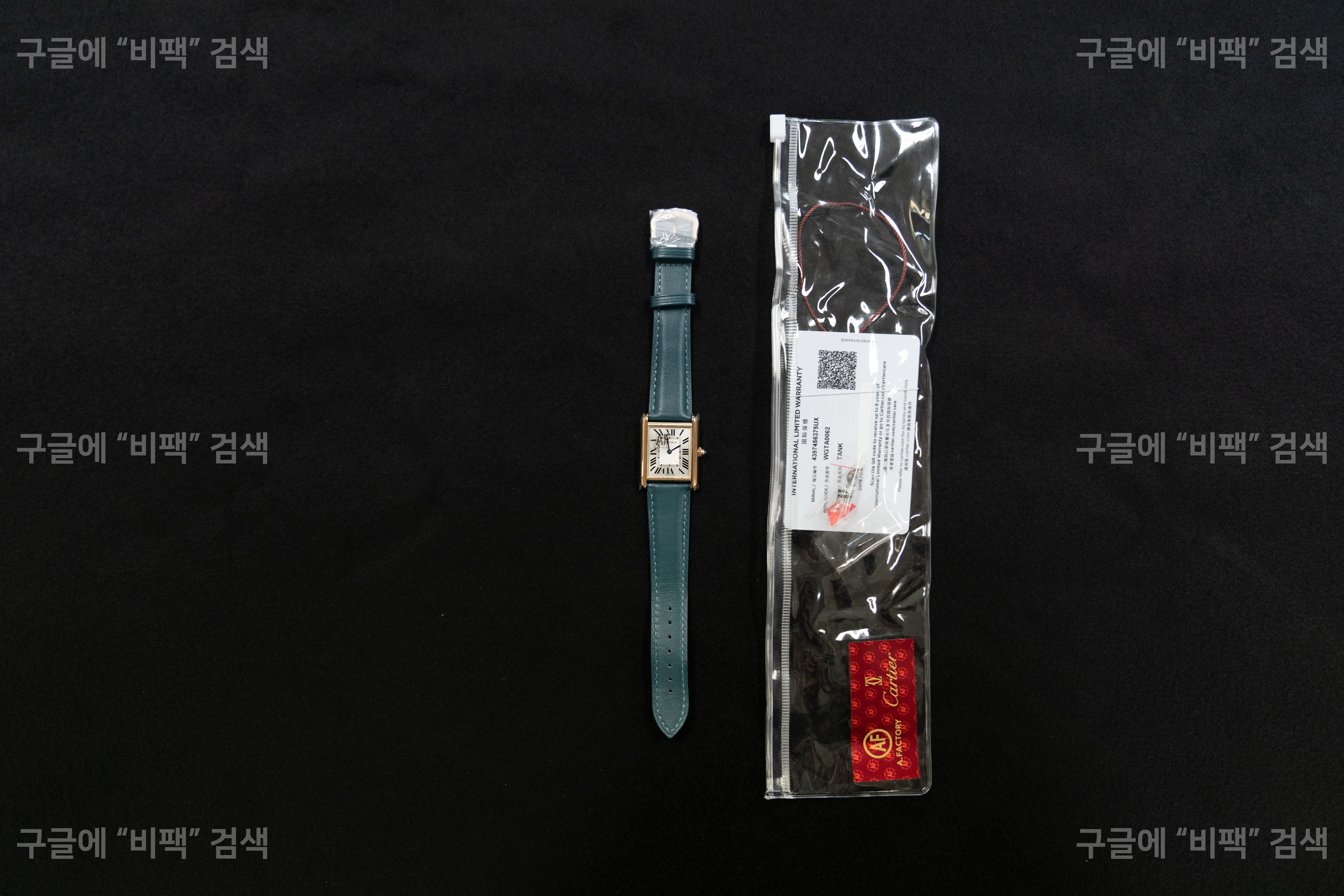 [AF공장] 까르띠에 탱크루이 남성용