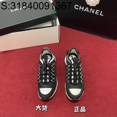 [XS] 샤넬 24SS 골드 로고...