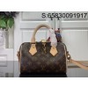 [88factory] 루이비통 스피디 반둘리에 20 모노그램 M46234 20.5*13.5*12cm 