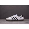 【M】AD Samba OG Cloud White Core Black 白黑 B75806 아디다스