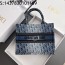 [JHL] 디올 스몰 북 토트백 데님 오블리크 자카드 블루  M1265 26.5*21*14cm  