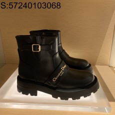 [QR 5009] 디올 금장 크리...