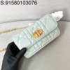 [JHL] 디올 미스 카로 파우치 체인 매크로까나쥬 램스킨 연그린 20*11.5*3.5cm  