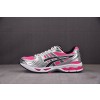 [ZH]아식스 젤 카야노 ASICS Gel-Kayano 14 Pink Glo 핑크 글로 1201A019-700