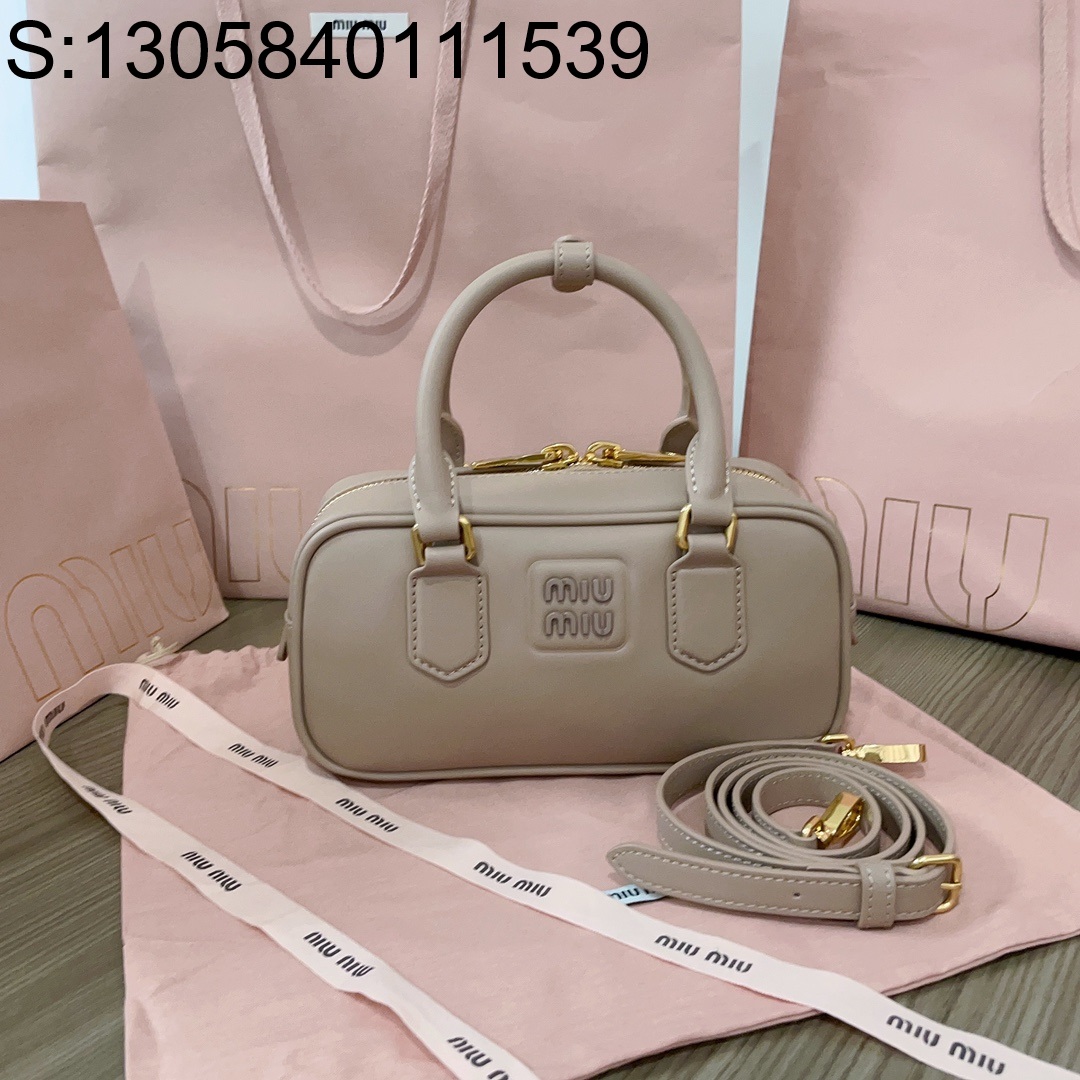 [JHL] 미우미우 아르카디 가죽 백 5BB142 22*10.5*7.5cm 스톤 