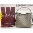 [JHL] 구찌 GG 엠블럼 숄더백 815103 25*15.5*25cm 블랙 