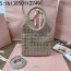 [JHL] 미우미우 아이비 큐빅 백 5BA281 20*24cm 밀크티 