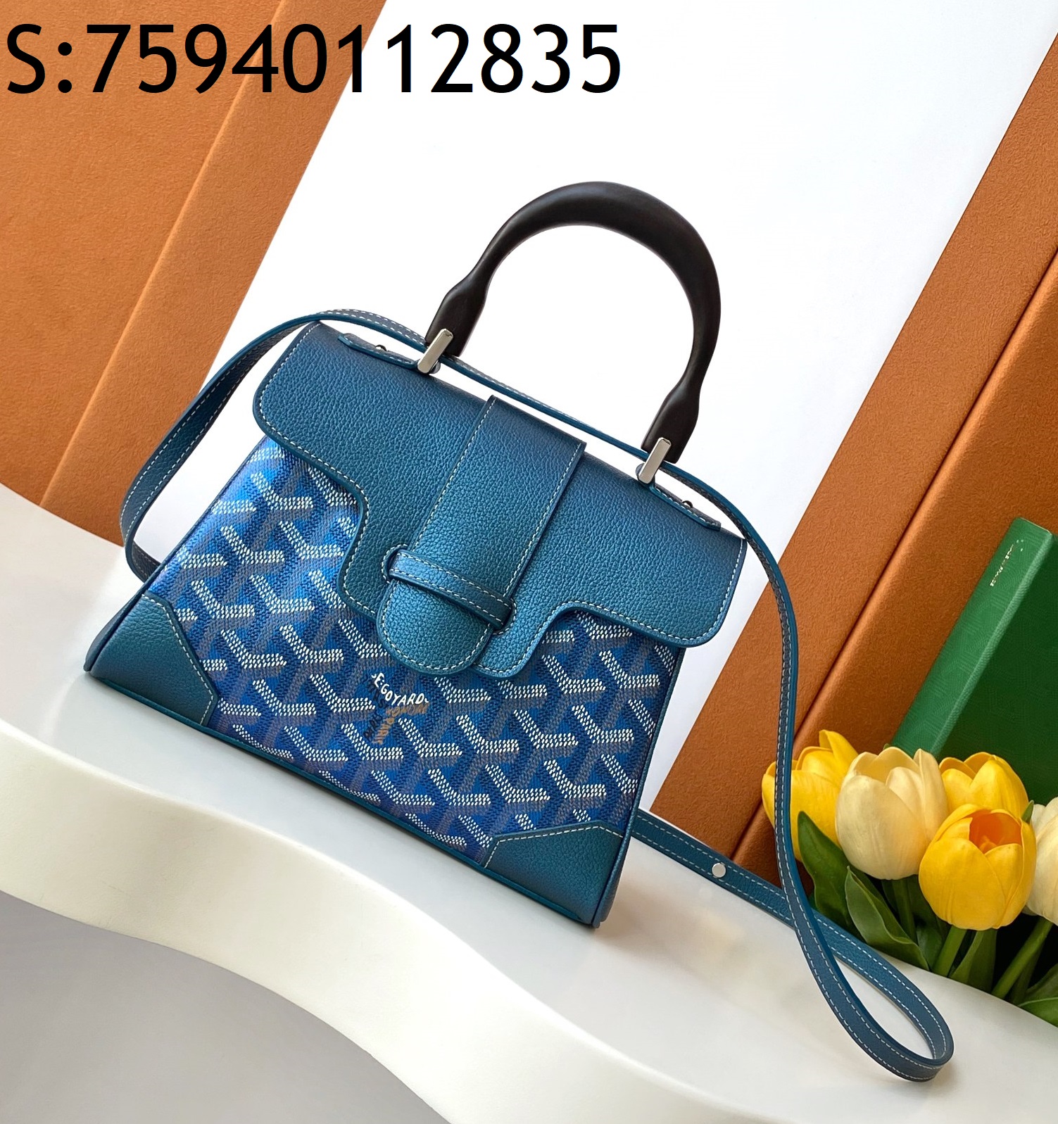 [리미티드] 고야드 소프트 사이공 백 블루 21cm 