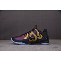[S2]나이키 코비 5 프로트로 NK Kobe 5 Protro Year of the Mamba Eggplant 에그플랜트 IB4481-500