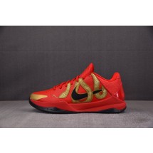 [S2]나이키 코비 5 프로트로 NK Kobe 5 Protro Year of the Mamba University Red 유니버시티 레드 HF518-600