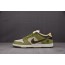 [S2]유토 호리고메 Yuto Horigome × 나이키 덩크 로우 NK SB Dunk Low Pro QS Matcha 말차 HF8022-300